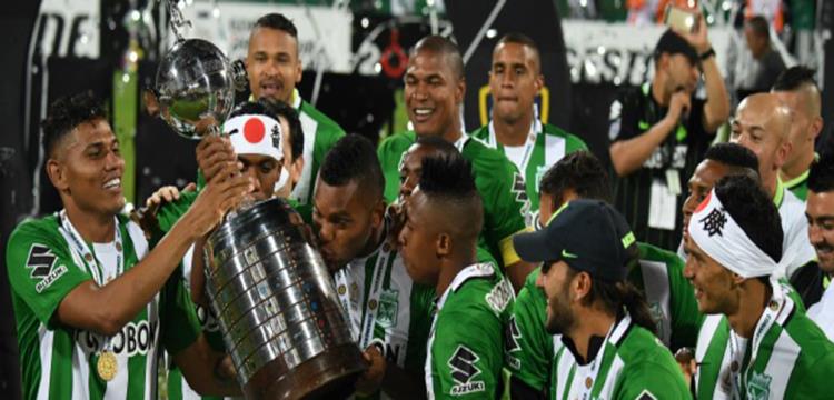 اتلتيكو ناسيونال اتلتيكو ناسيونال
